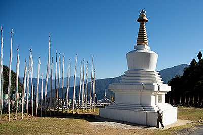 34_Tashigang-_Samdruk.jpg