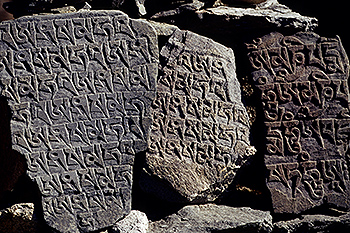 Gokyo19.jpg