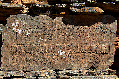 Kultur-Bhutan_07.jpg